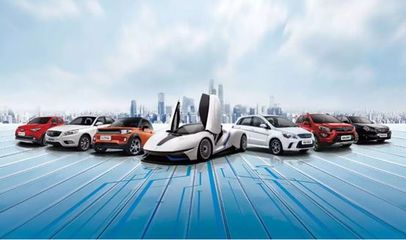 北汽新能源A股上市，擬募集20億元配套資金助力整車銷售