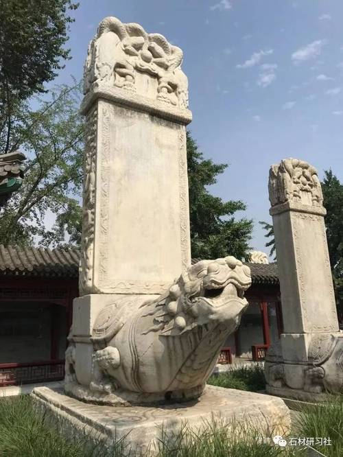 石碑上的動物是什么呢
